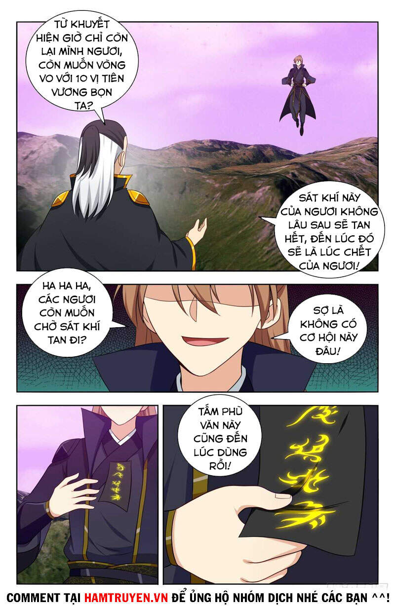 Tối Cường Phản Sáo Lộ Hệ Thống Chapter 499 - 9