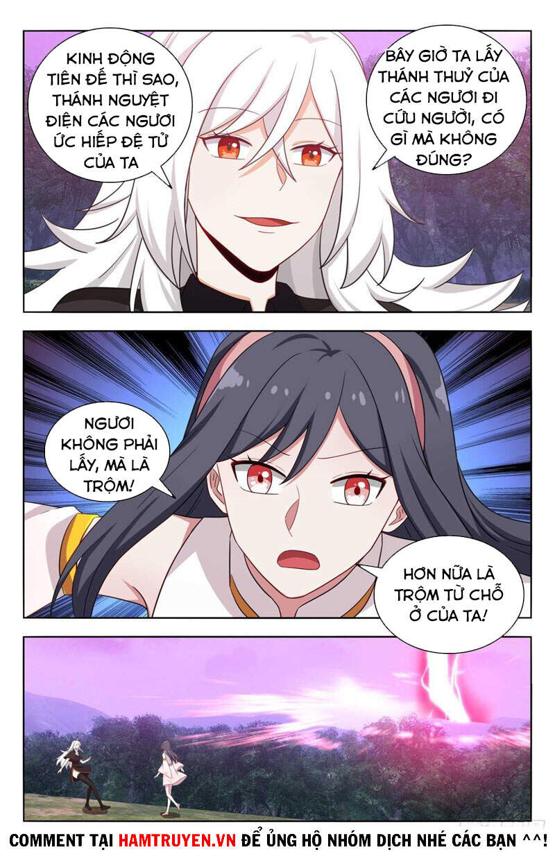Tối Cường Phản Sáo Lộ Hệ Thống Chapter 500 - 11