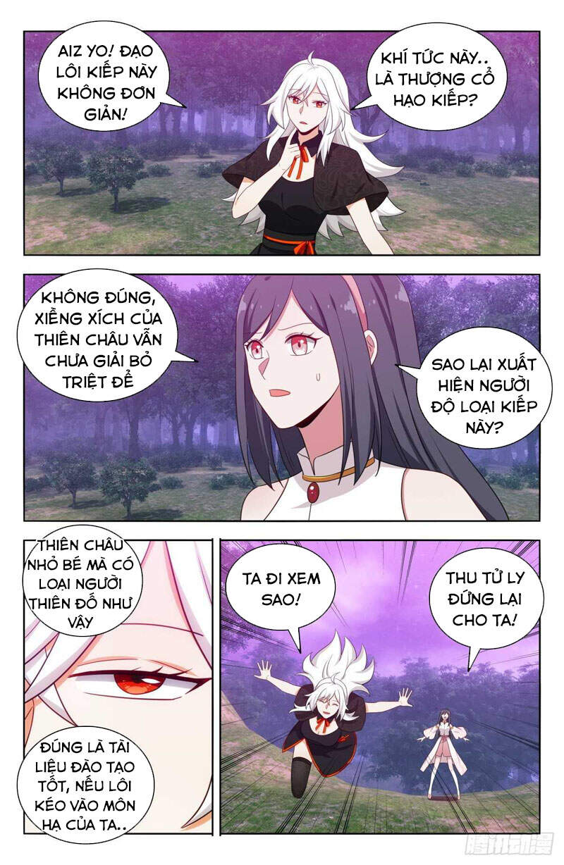 Tối Cường Phản Sáo Lộ Hệ Thống Chapter 500 - 12