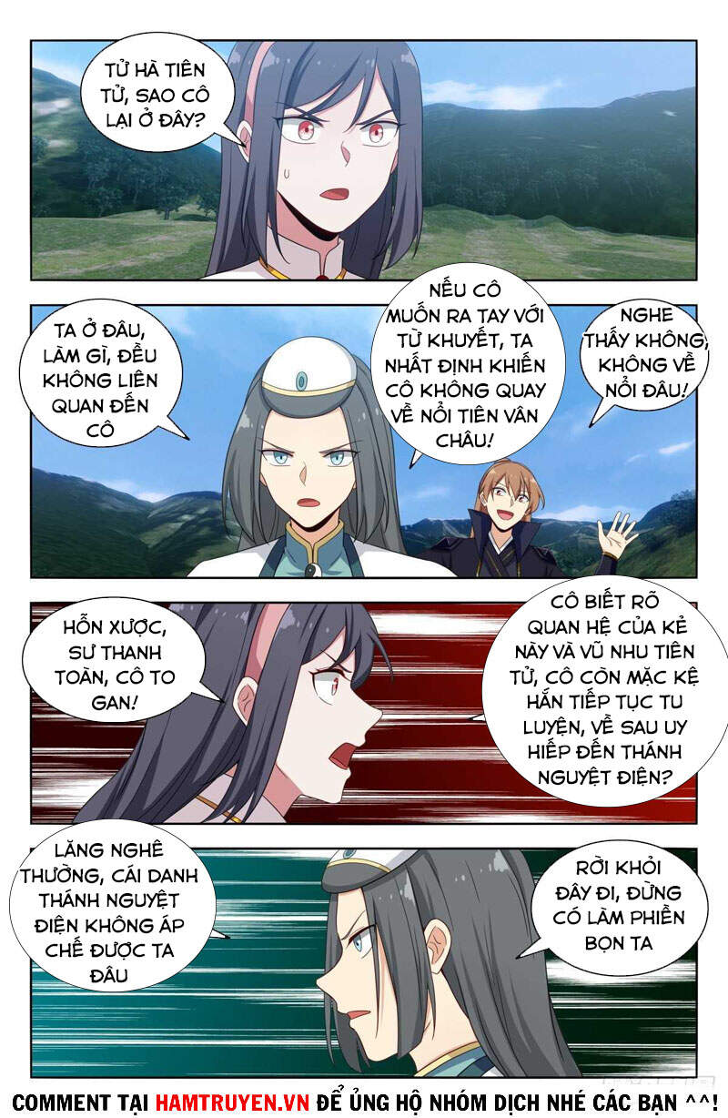 Tối Cường Phản Sáo Lộ Hệ Thống Chapter 507 - 11