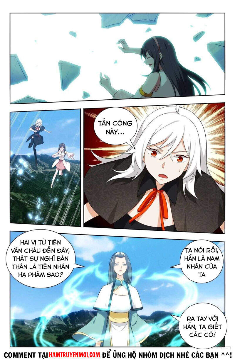 Tối Cường Phản Sáo Lộ Hệ Thống Chapter 508 - 11