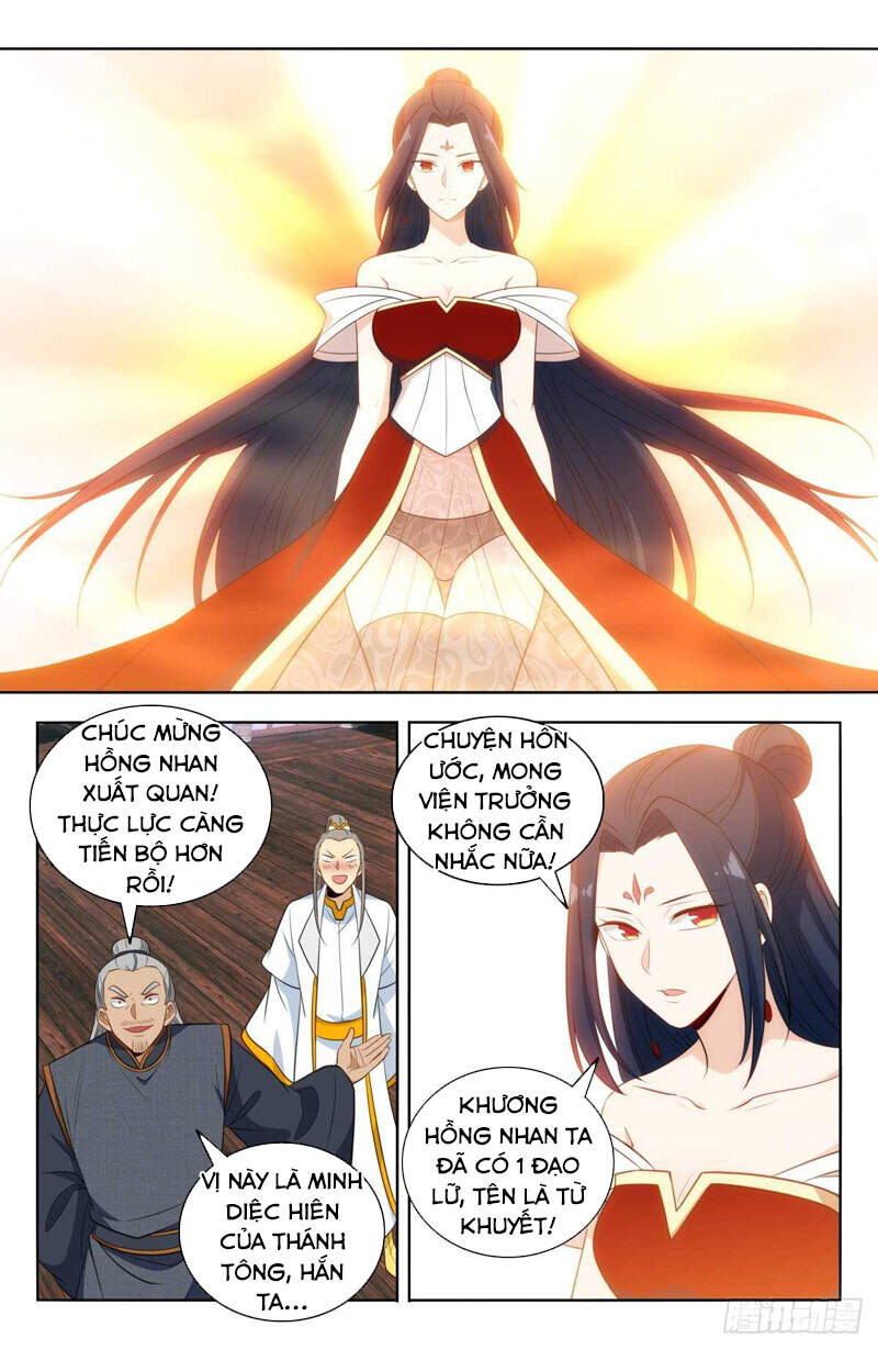 Tối Cường Phản Sáo Lộ Hệ Thống Chapter 509 - 12