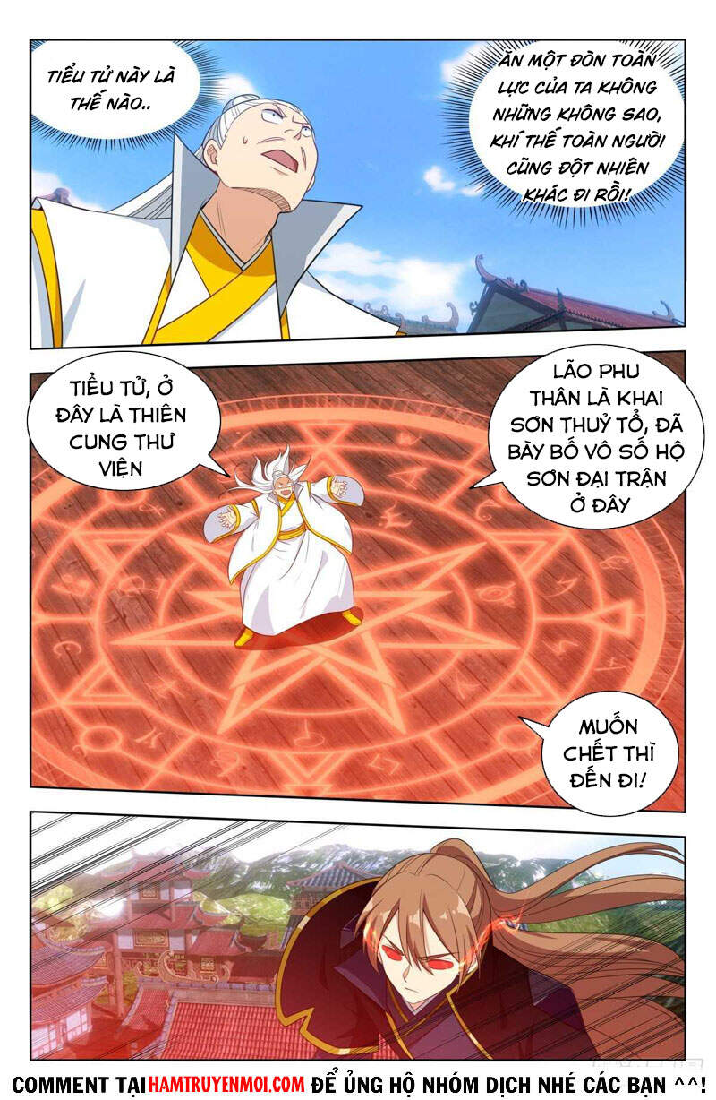 Tối Cường Phản Sáo Lộ Hệ Thống Chapter 513 - 1