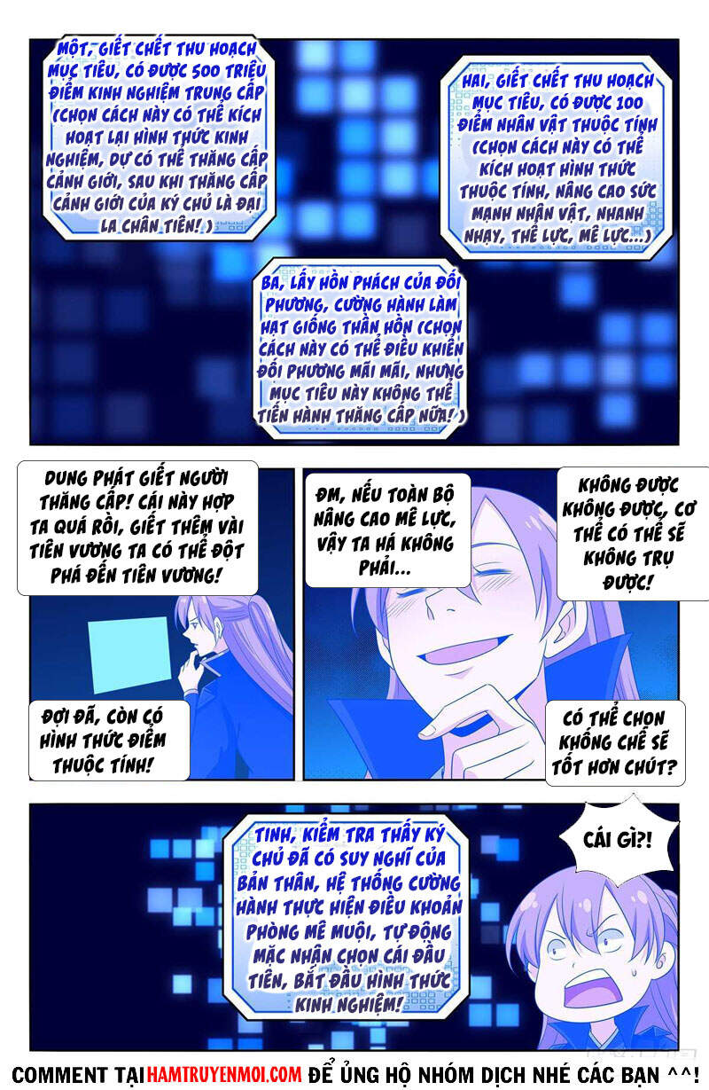 Tối Cường Phản Sáo Lộ Hệ Thống Chapter 514 - 11