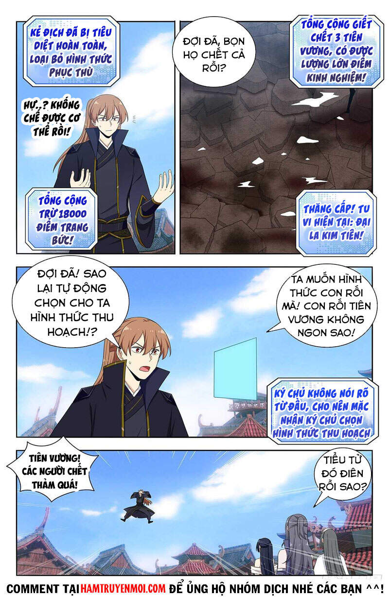 Tối Cường Phản Sáo Lộ Hệ Thống Chapter 515 - 12