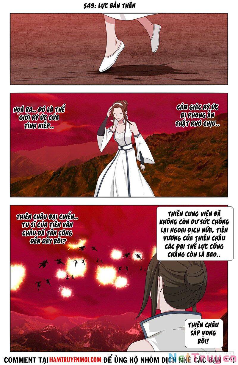 Tối Cường Phản Sáo Lộ Hệ Thống Chapter 549 - 1