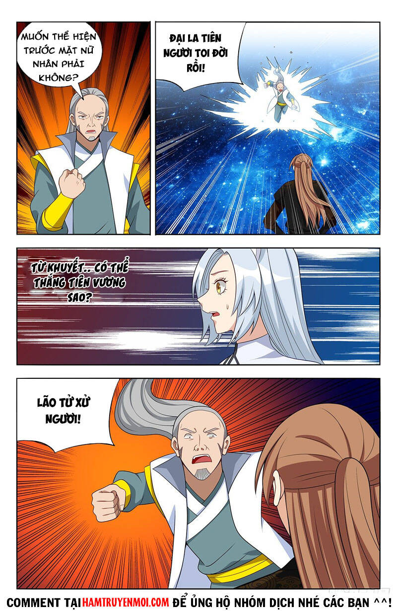 Tối Cường Phản Sáo Lộ Hệ Thống Chapter 564 - 11