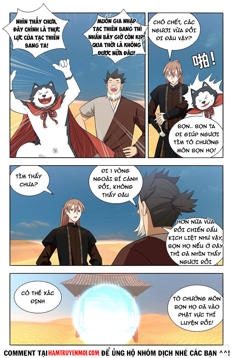 Tối Cường Phản Sáo Lộ Hệ Thống Chapter 564 - 3