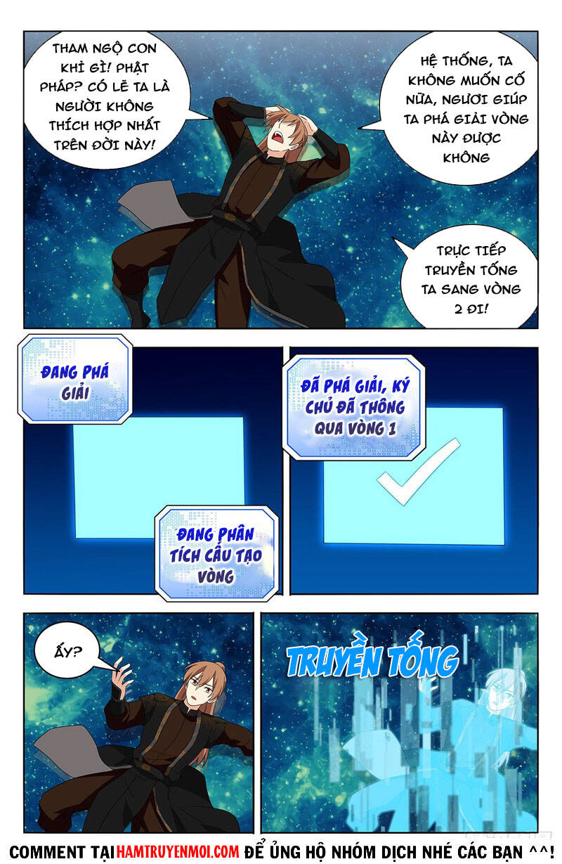 Tối Cường Phản Sáo Lộ Hệ Thống Chapter 565 - 11