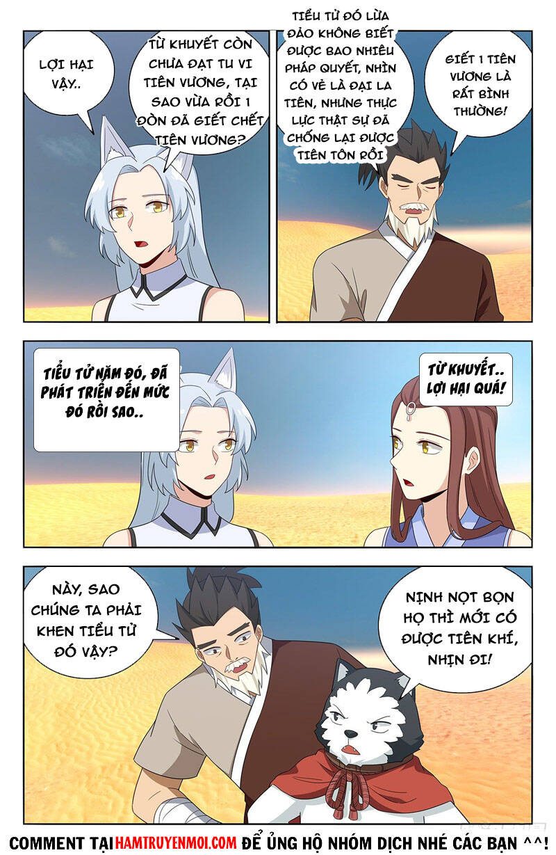 Tối Cường Phản Sáo Lộ Hệ Thống Chapter 565 - 8