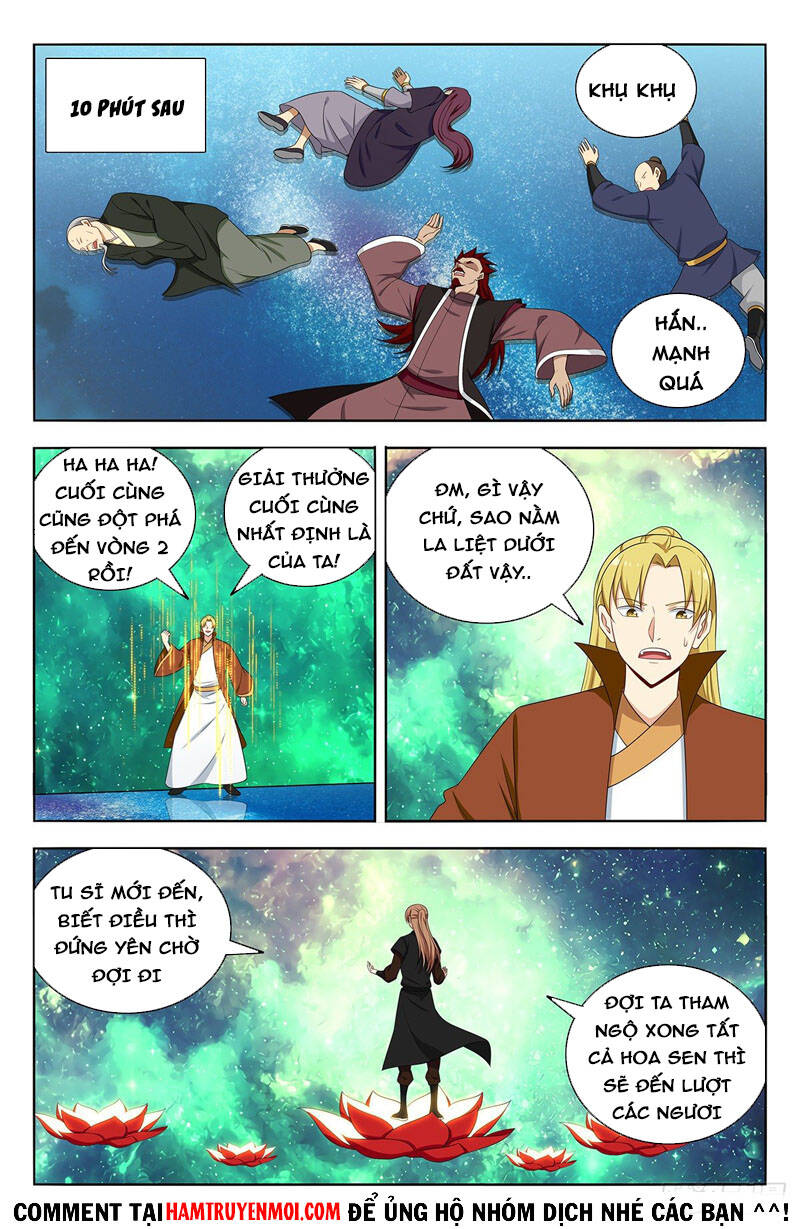 Tối Cường Phản Sáo Lộ Hệ Thống Chapter 566 - 10