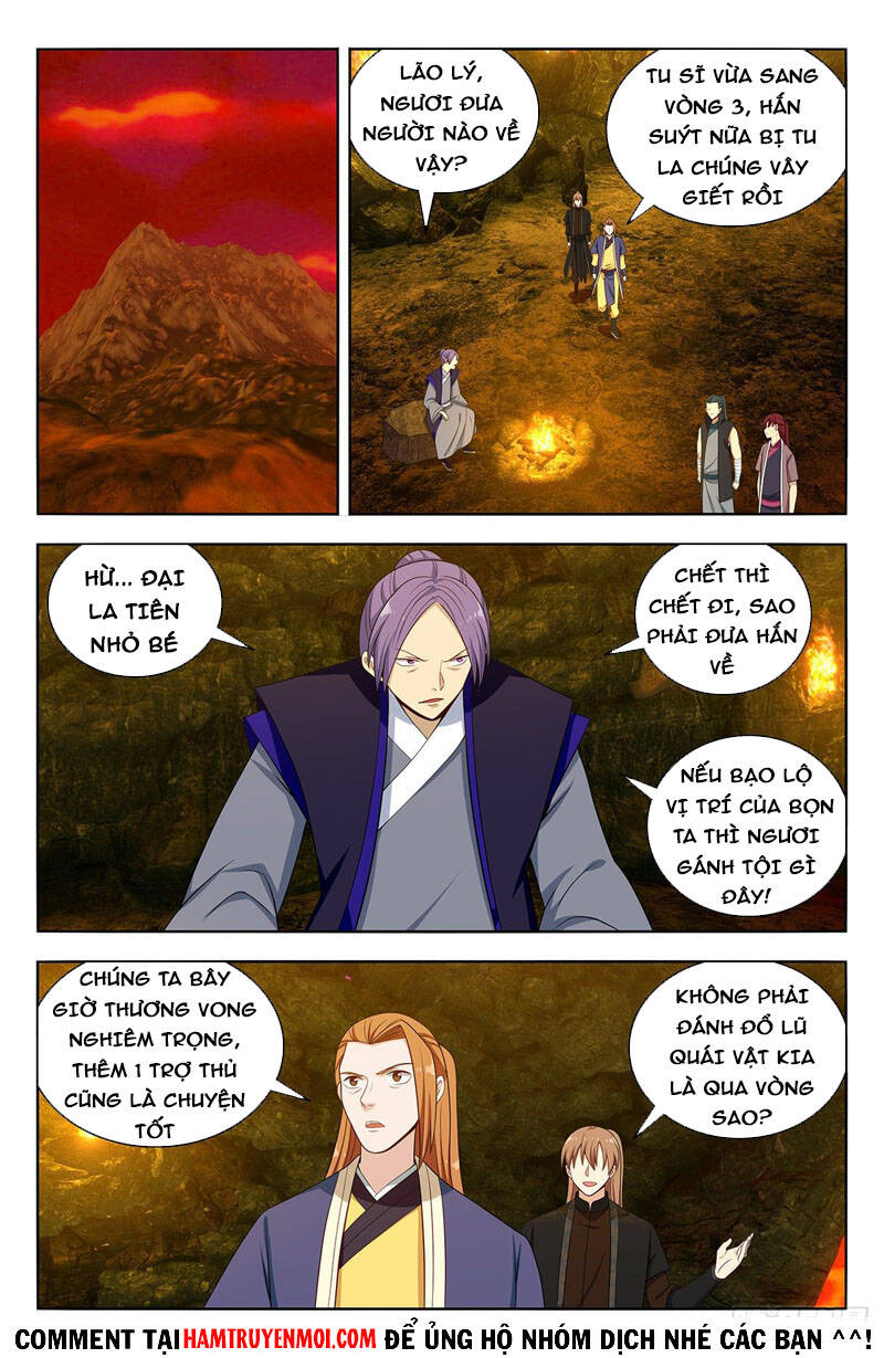 Tối Cường Phản Sáo Lộ Hệ Thống Chapter 567 - 5