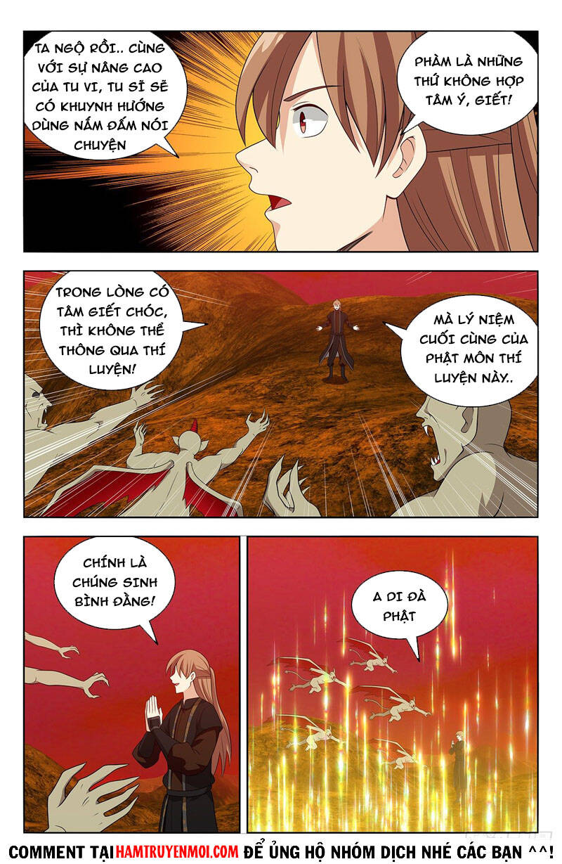 Tối Cường Phản Sáo Lộ Hệ Thống Chapter 569 - 11