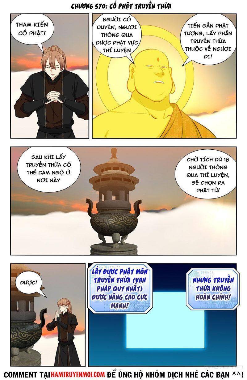 Tối Cường Phản Sáo Lộ Hệ Thống Chapter 570 - 1