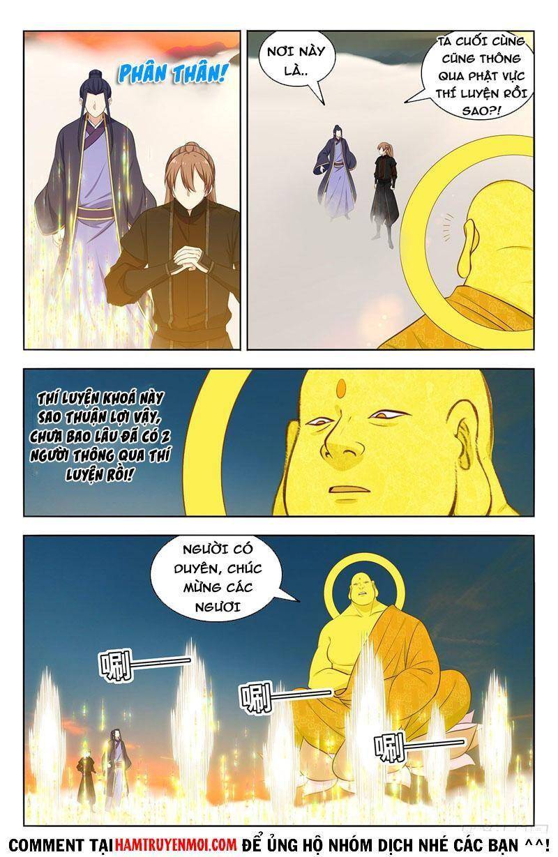 Tối Cường Phản Sáo Lộ Hệ Thống Chapter 570 - 3