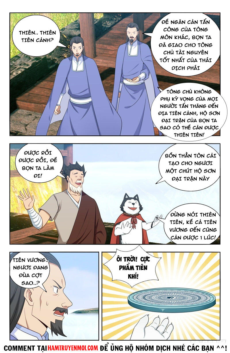 Tối Cường Phản Sáo Lộ Hệ Thống Chapter 571 - 11