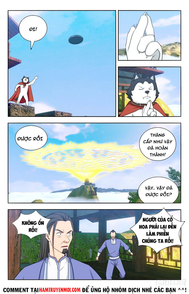 Tối Cường Phản Sáo Lộ Hệ Thống Chapter 571 - 12