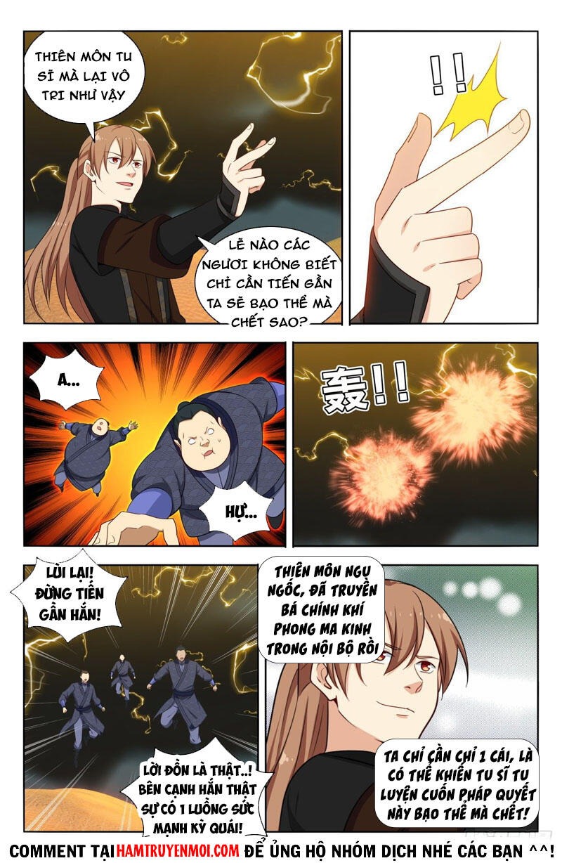 Tối Cường Phản Sáo Lộ Hệ Thống Chapter 571 - 3