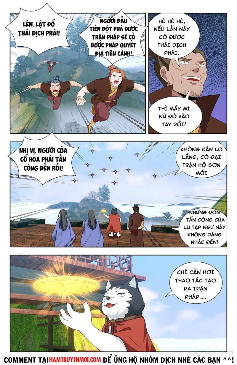 Tối Cường Phản Sáo Lộ Hệ Thống Chapter 572 - 2