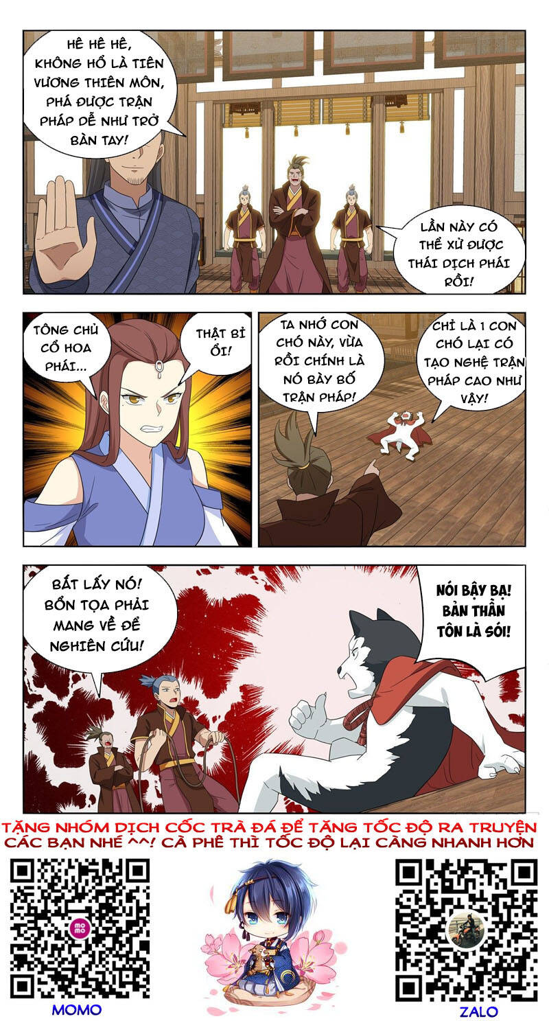 Tối Cường Phản Sáo Lộ Hệ Thống Chapter 572 - 12