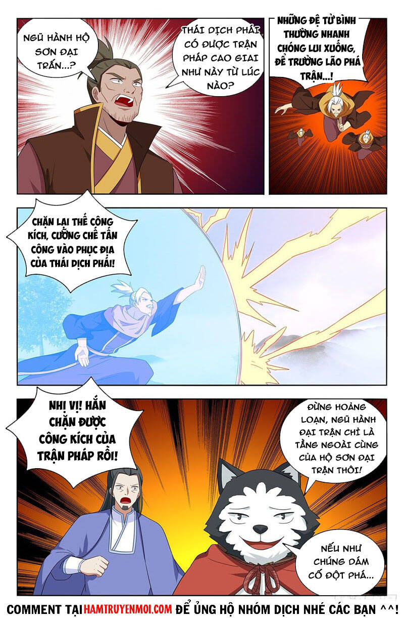 Tối Cường Phản Sáo Lộ Hệ Thống Chapter 572 - 4