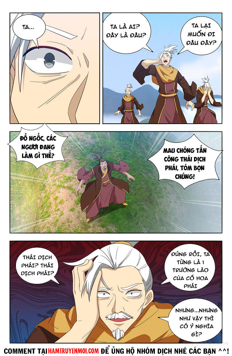 Tối Cường Phản Sáo Lộ Hệ Thống Chapter 572 - 6