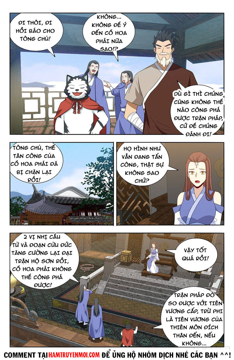 Tối Cường Phản Sáo Lộ Hệ Thống Chapter 572 - 9