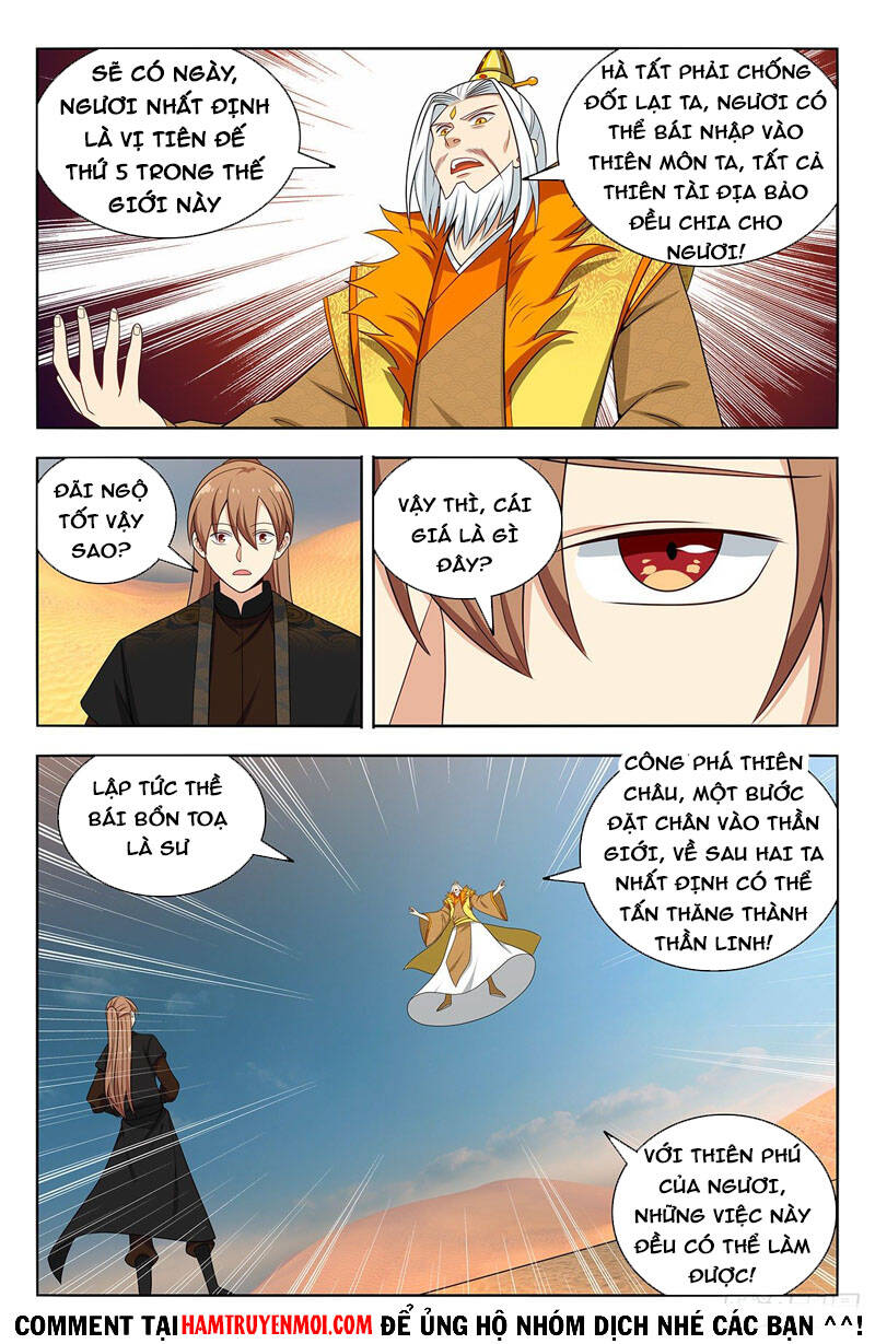 Tối Cường Phản Sáo Lộ Hệ Thống Chapter 574 - 11