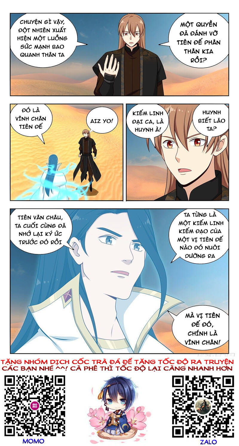 Tối Cường Phản Sáo Lộ Hệ Thống Chapter 575 - 12