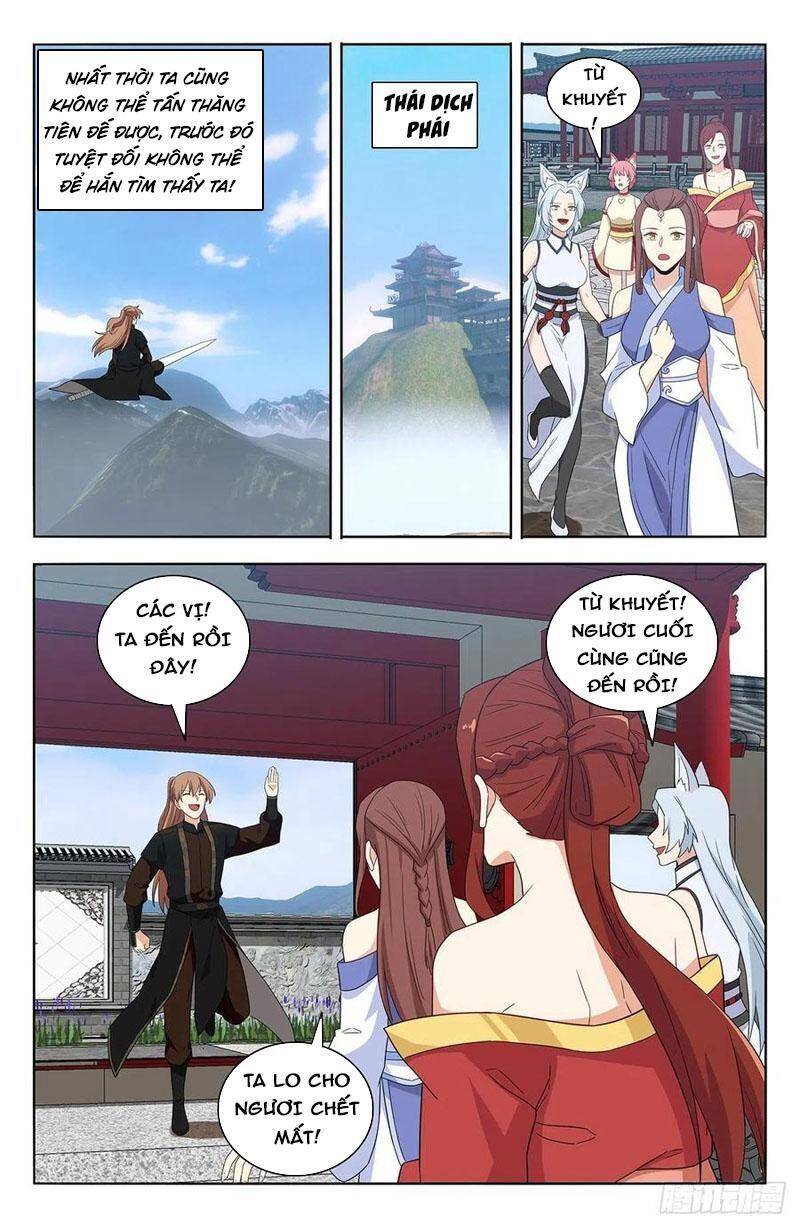 Tối Cường Phản Sáo Lộ Hệ Thống Chapter 576 - 12