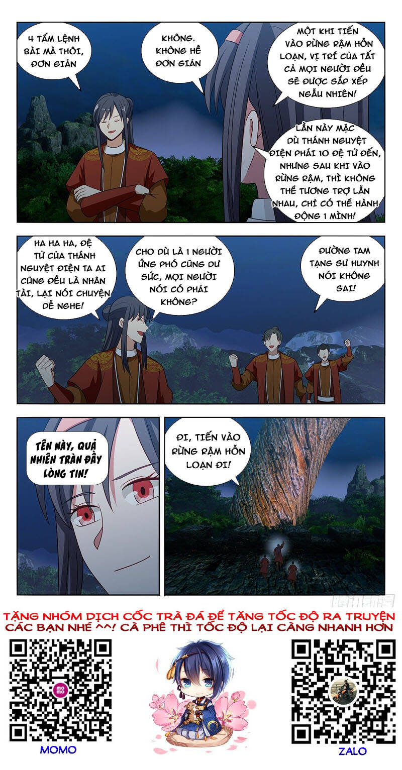 Tối Cường Phản Sáo Lộ Hệ Thống Chapter 580 - 12