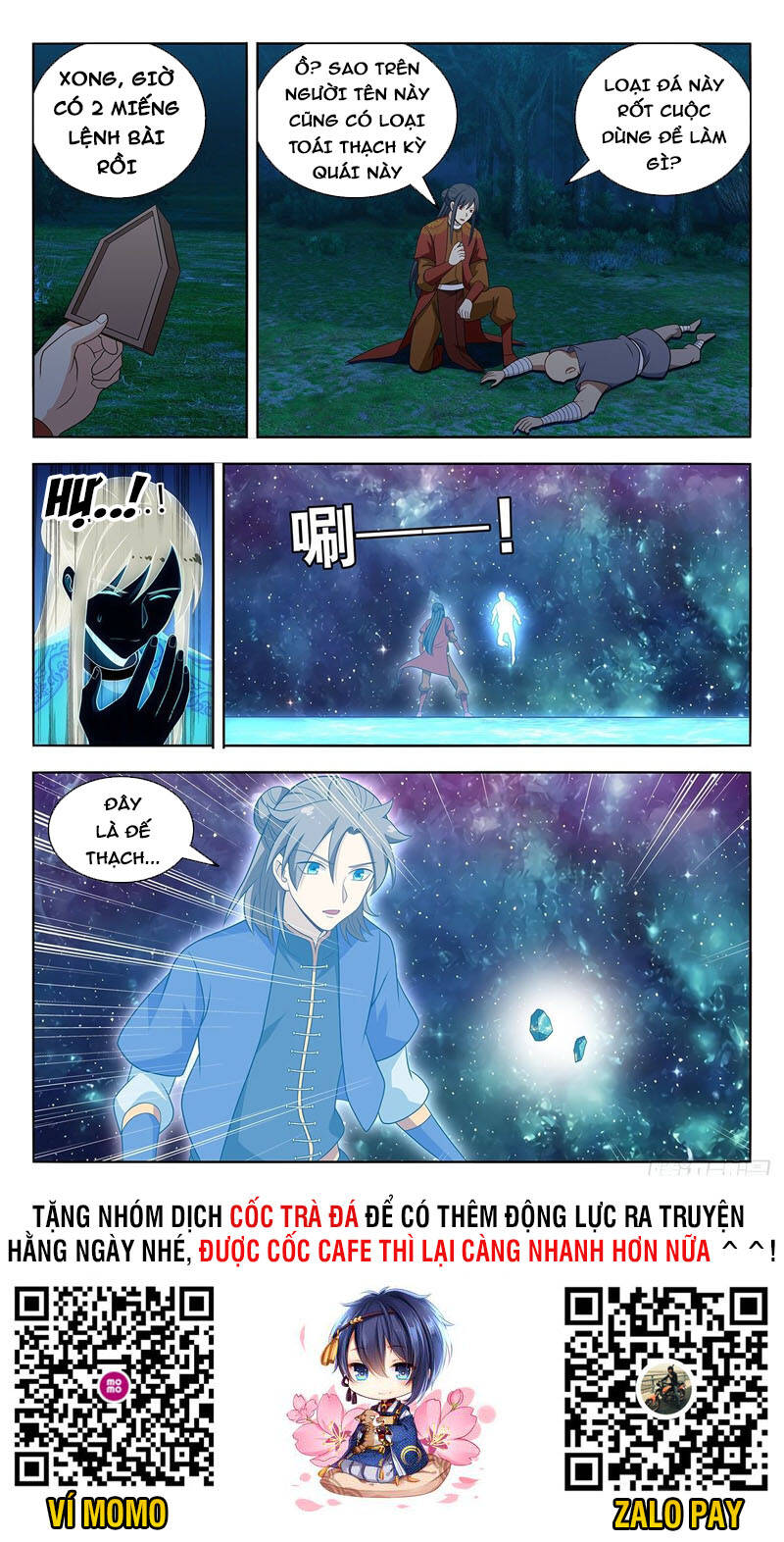 Tối Cường Phản Sáo Lộ Hệ Thống Chapter 581 - 12