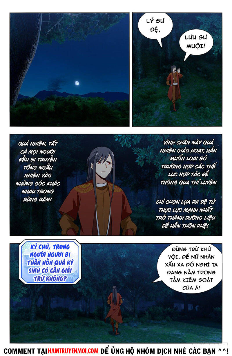 Tối Cường Phản Sáo Lộ Hệ Thống Chapter 581 - 3