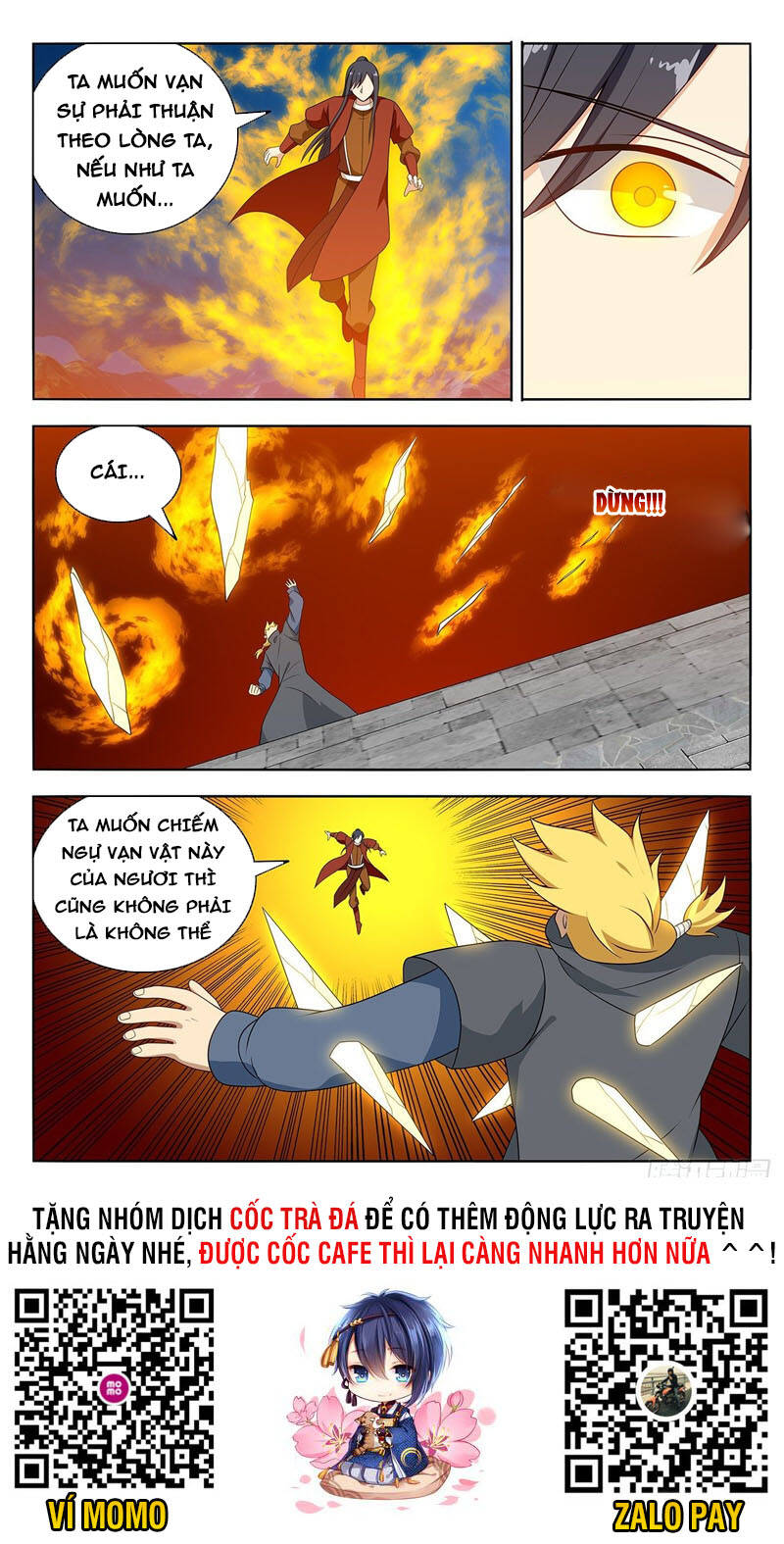 Tối Cường Phản Sáo Lộ Hệ Thống Chapter 584 - 12