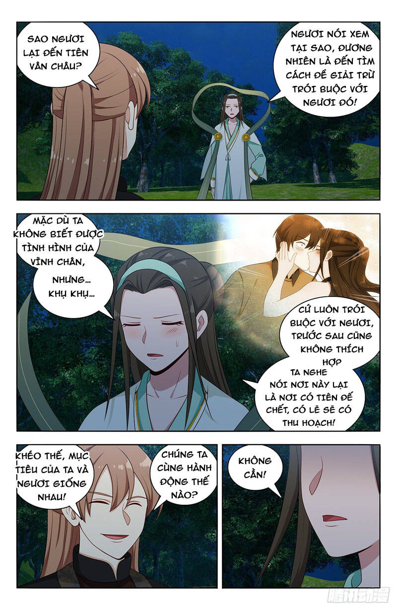 Tối Cường Phản Sáo Lộ Hệ Thống Chapter 601 - 3