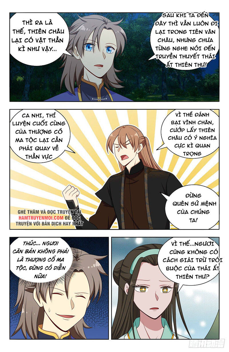 Tối Cường Phản Sáo Lộ Hệ Thống Chapter 601 - 7