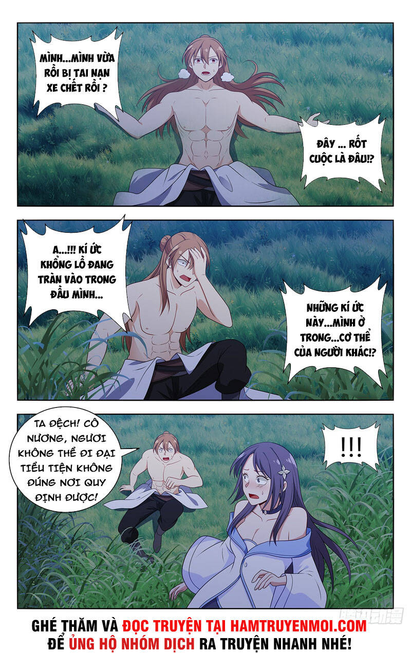 Tối Cường Phản Sáo Lộ Hệ Thống Chapter 606 - 12