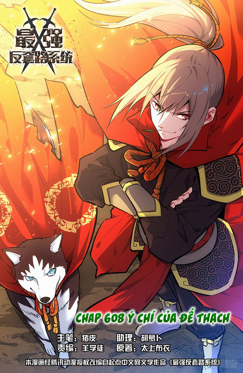 Tối Cường Phản Sáo Lộ Hệ Thống Chapter 608 - 1