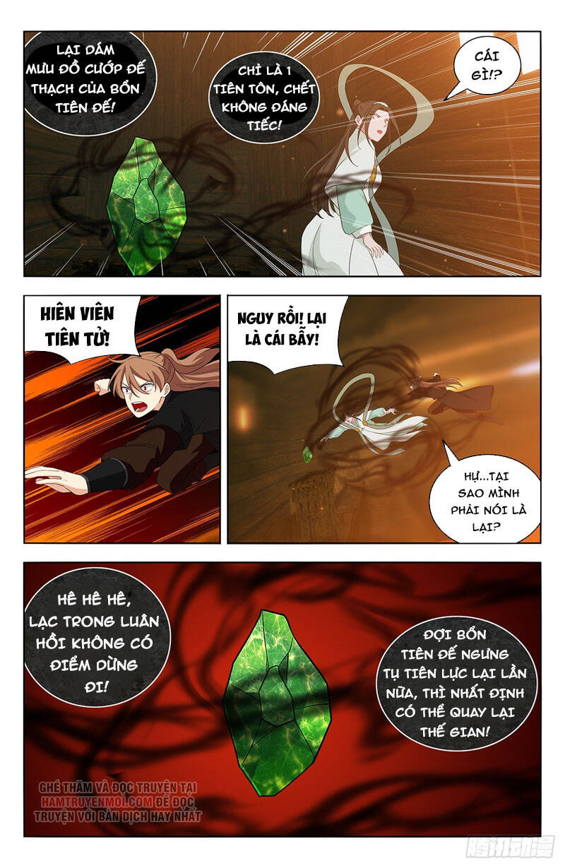 Tối Cường Phản Sáo Lộ Hệ Thống Chapter 608 - 14