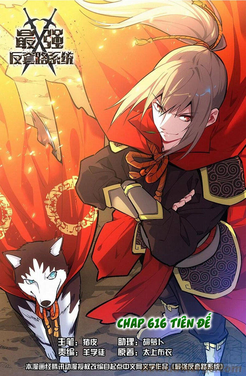 Tối Cường Phản Sáo Lộ Hệ Thống Chapter 616 - 1