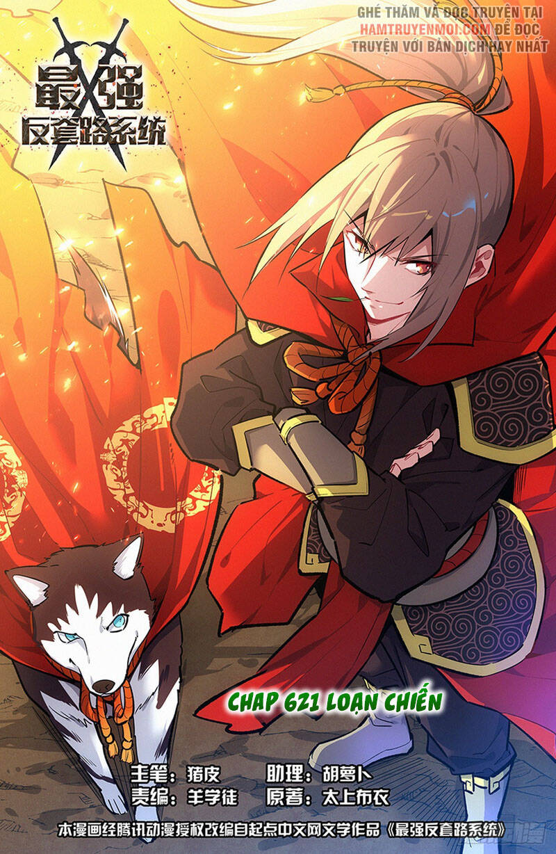 Tối Cường Phản Sáo Lộ Hệ Thống Chapter 621 - 1