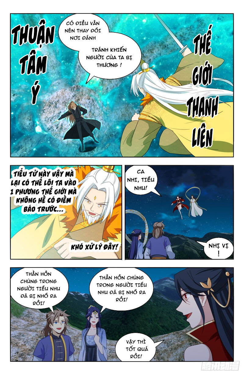 Tối Cường Phản Sáo Lộ Hệ Thống Chapter 621 - 10