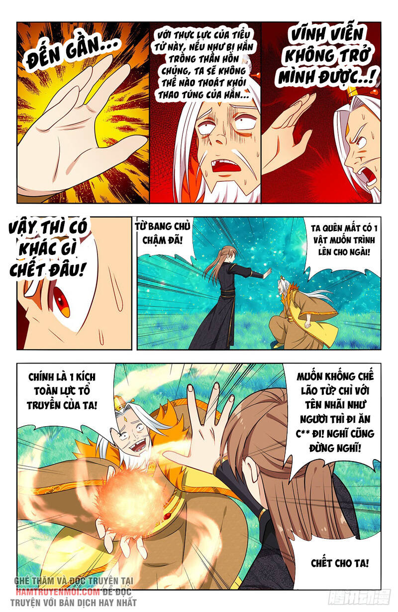 Tối Cường Phản Sáo Lộ Hệ Thống Chapter 622 - 12