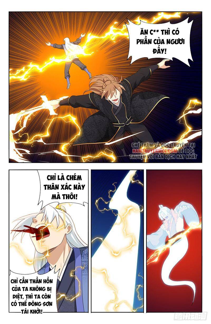 Tối Cường Phản Sáo Lộ Hệ Thống Chapter 623 - 12