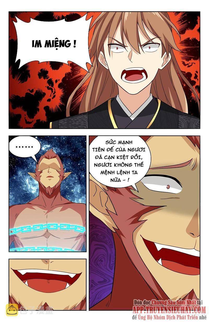 Tối Cường Phản Sáo Lộ Hệ Thống Chapter 629 - 12