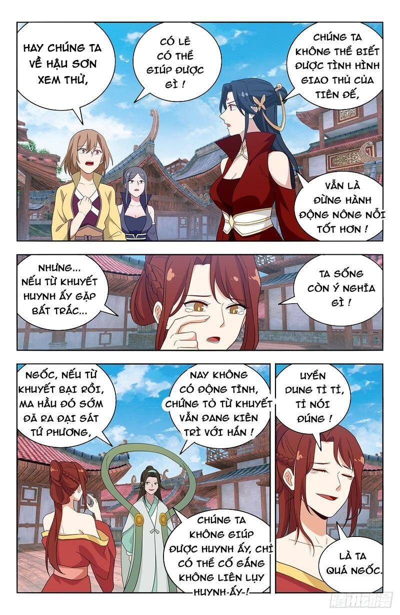 Tối Cường Phản Sáo Lộ Hệ Thống Chapter 629 - 7