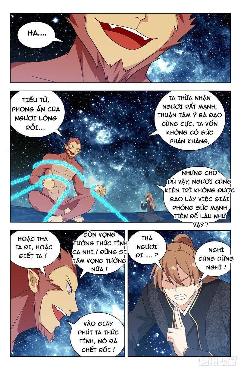 Tối Cường Phản Sáo Lộ Hệ Thống Chapter 629 - 9