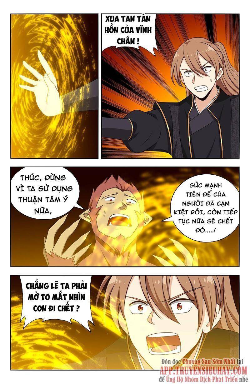 Tối Cường Phản Sáo Lộ Hệ Thống Chapter 630 - 2