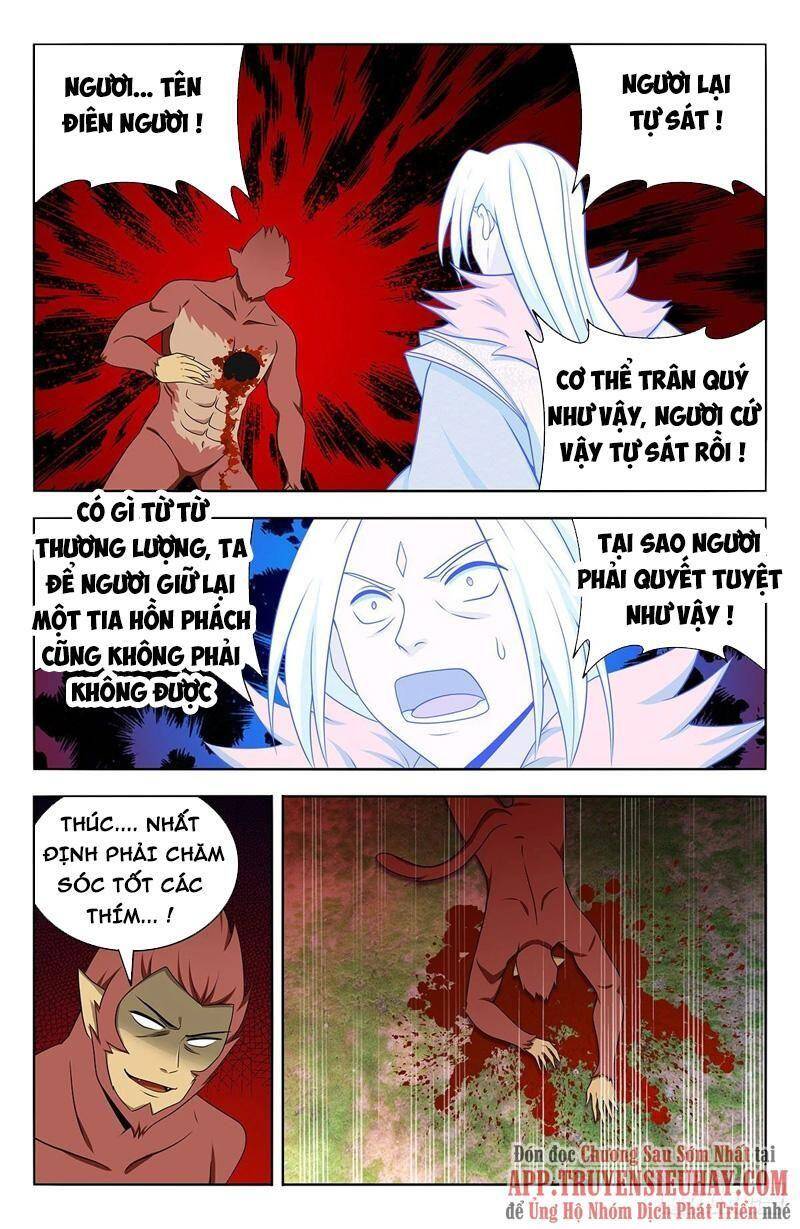 Tối Cường Phản Sáo Lộ Hệ Thống Chapter 630 - 12