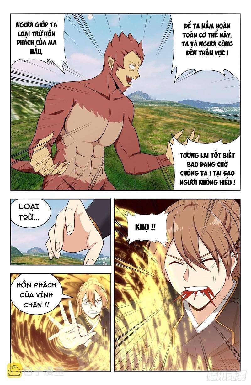 Tối Cường Phản Sáo Lộ Hệ Thống Chapter 630 - 5